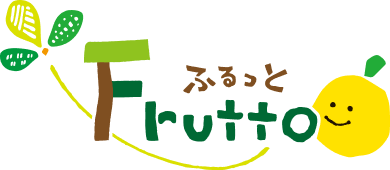 高森台Walkable Park Frutto｜みんなでつくる、新しい公園